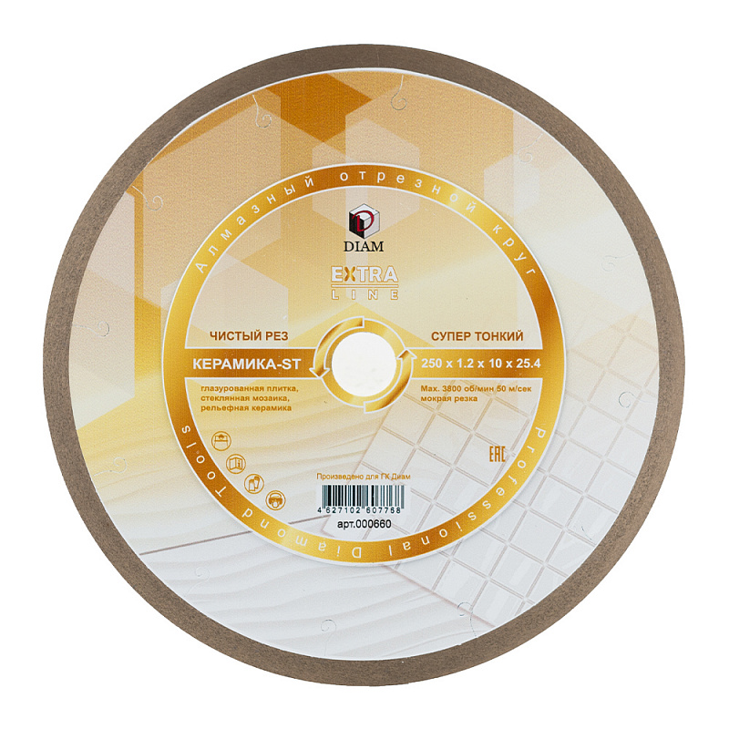 Диск корона Diam Extra Line 250*25,4 (1,2*10) Керамика-ST wet