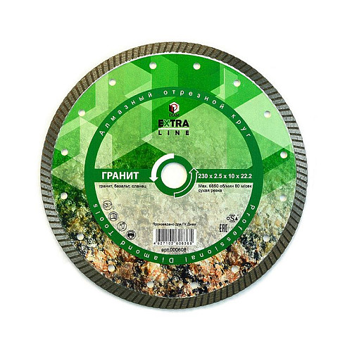 Алмазный отрезной диск Diam Turbo Гранит Extra Line ⌀350мм, пос. 25.4/20мм — изображение 2