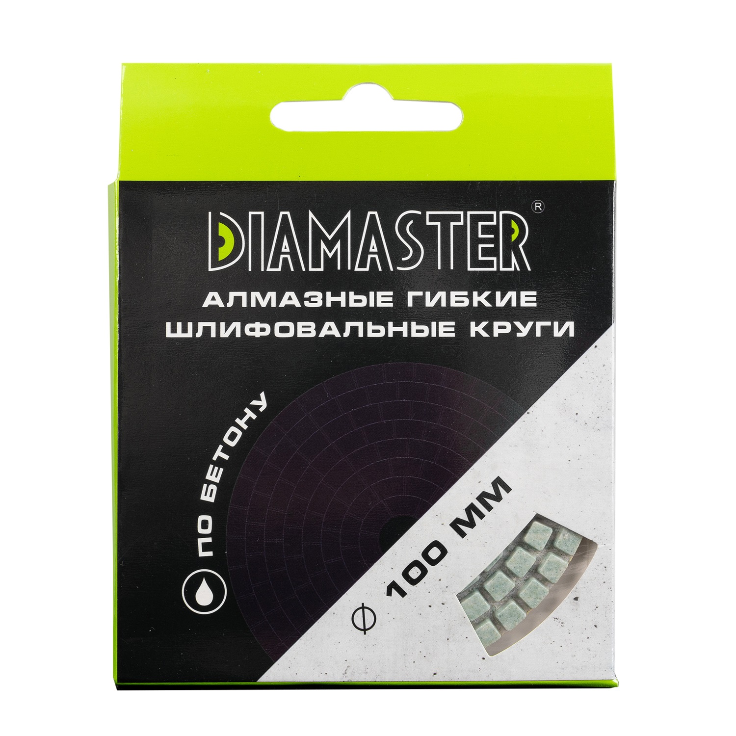 АГШК алмазный гибкий шлифовальный круг по бетону DIAMASTER 100*2,2 №30 wet коричневый — изображение 3