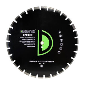 Диск сегментный DIAMASTER Pro асфальт 500*25,4*30z