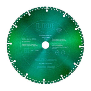 Алмазный отрезной диск D.Bor MULTI Diamant ⌀230мм, пос. 22.23мм