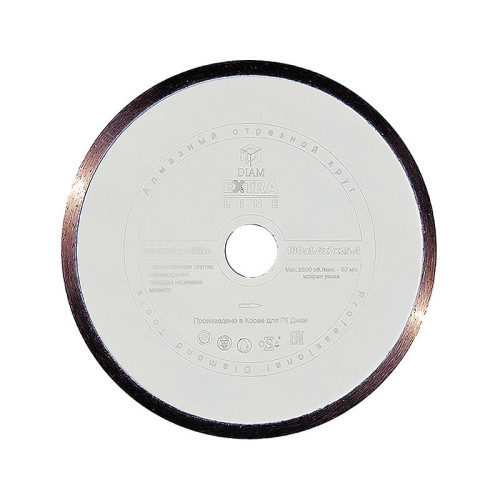 Алмазный отрезной диск Diam Ceramics-Elite Extra Line ⌀250мм, пос. 25.4мм