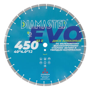 Диск сегментный DIAMASTER Laser EVO 450*25,4*32z железобетон