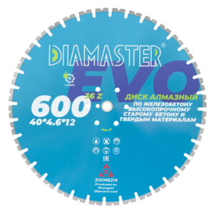 Диск сегментный DIAMASTER Laser EVO 600*25,4*36z железобетон