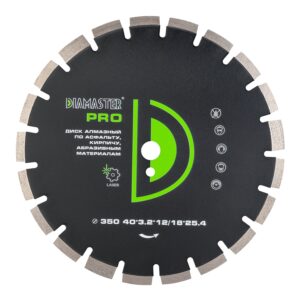Диск сегментный DIAMASTER Laser PRO асфальт 350*25,4*18+3z