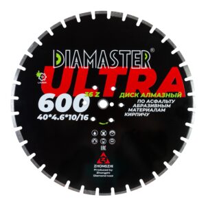 Диск сегментный DIAMASTER Laser ULTRA асфальт 600*35/25,4*36)z